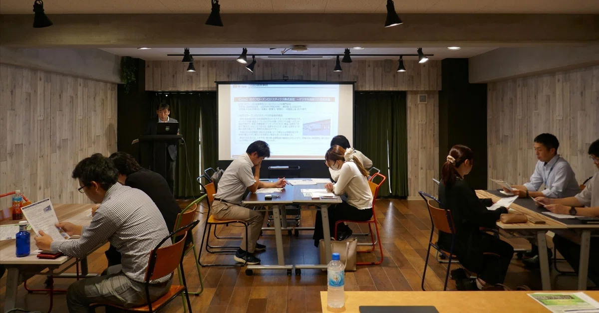 開催レポート:地域企業とIT事業者のための「DX思考」ワークショップ 第2回「業務プロセスのデジタル化と改善を学ぶ」 (経営者・DX担当者向け)